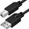 SHK 1M PRINTER CABLE