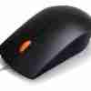 Lenovo 120 USB Mouse - Black - GY51L52636