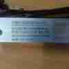 6 Way Power Distribution Unit - PDU Uk Metallic
