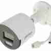 Hikvision 4MP IP Colorvu Bullet - DS-2CD1047G2-L