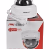 Hikvision DS-2CD1143G2-LIU with Package