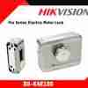 Hikvision DS-K4E100 Pro Series electric motor lock