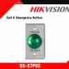 Hikvision DS-K7P05 Exit Button