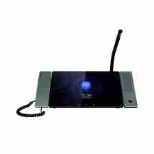 Hikvision DS-KM9503 IP Video Intercom Main Station