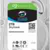 Seagate Surveillance 2 TB Hard Disk - ST2000VX015