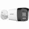 Hikvision Camera Night Vision Performance (IR and White Light)