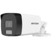 Hikvision DS-2CE12KF0T-LFS(3.6mm)(O-STD) 3K Smart Hybrid Light ColorVu Camera