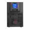UPS for routers, WiFi, and POS terminals 0W