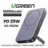 UGREEN 10000mAh Magnetic Wireless Power Bank (Space Gray) (LY) - PB206