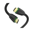 UGREEN 15m HDMI cable coiled with gold-plated connectors visible Close-up of gold-plated HDMI male connectors on UGREEN HD101 cable UGREEN HDMI cable connecting gaming console to a 4K TV UGREEN HDMI cable used in a conference room projection setup UGREEN HD101 15m cable with yellow-black design on white background HDMI cable plugged into a projector and media player in a home theater setup
