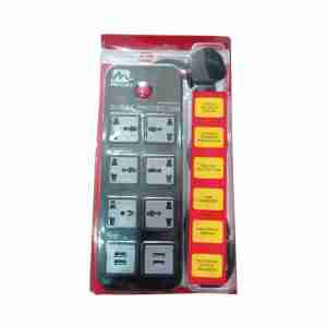 Front view of the 6420U surge protector showing six universal sockets and neon indicator Side angle of the 6420U with its 1.8 m British-type input plug and fireproof casing Close-up of the neon power indicator illuminated on the 6420U surge protector Overhead shot of the 6420U power strip with plugged-in devices against a white background Image of the 6420U’s cord and British plug resting next to the unit Detail of the universal socket openings on the 6420U surge protector