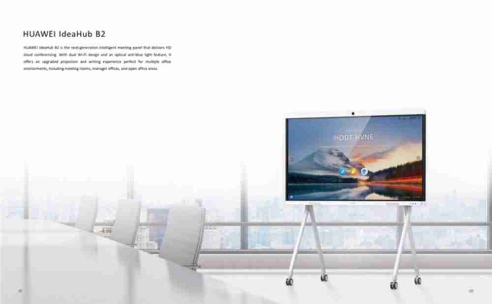 HUAWEI IdeaHub B2 IHB2-65PU: Meeting Panel Excellence - Almiria ...