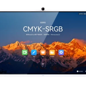 HUAWEI IdeaHub S2 IHS2-86SA Intelligent Collaboration Device – 86-Inch