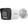 Hikvision DS-2CD1023G2-LIDUF/4G/SL 2MP 4G camera front view Fixed bullet CCTV with IR and white light Outdoor LTE-enabled IP camera with speaker Hikvision 2MP hybrid light bullet camera Flashing light deterrent bullet camera DS-2CD1023G2-LIDUF/4G/SL with Smart Hybrid Light for remote sites