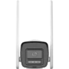 Hikvision DS-2CD1043G2-LIDUF/4G/SL 4MP bullet camera front view Fixed lens 4G IP camera with IR and white light Hikvision LTE camera with flashing light and mic Remote surveillance camera with Smart Hybrid Light DS-2CD1043G2-LIDUF/4G/SL outdoor 4G CCTV unit Hikvision bullet IP camera for off-grid security monitoring