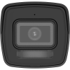 Hikvision DS-2CD1023G2-LIDUF/4G/SL 2MP 4G camera front view Fixed bullet CCTV with IR and white light Outdoor LTE-enabled IP camera with speaker Hikvision 2MP hybrid light bullet camera Flashing light deterrent bullet camera DS-2CD1023G2-LIDUF/4G/SL with Smart Hybrid Light for remote sites