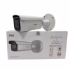 Hikvision DS-2CD1643G2-LIZ(S)U 4MP bullet camera front view Dual light bullet IP camera with varifocal lens Hikvision outdoor smart detection camera with built-in mic IR and white light varifocal camera by Hikvision Hikvision DS-2CD1643G2-LIZSU camera side profile Weatherproof IP camera with motorized zoom and smart features