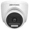 Hikvision DS-2CE78D0T-LTS turret camera front view 2MP fixed lens camera with two-way audio Outdoor-ready Hikvision turret camera with mic and speaker Hikvision camera with 40m IR night vision DS-2CE78D0T-LTS side view showing metal body Hikvision turret CCTV with built-in audio for indoor and outdoor use