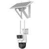 Hikvision DS-2DE2C400IWG-K4GC05S10 4MP Pro Solar-powered Security PT Camera Setup