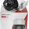 Hikvision DS-2DE2C400MWG-E outdoor hybrid-light camera front view Hikvision smart PT camera with 4MP resolution Night vision and white light camera for outdoor use Hikvision IP66 weatherproof PT network camera Hikvision hybrid-light auto-tracking camera side view Built-in mic and speaker Hikvision PT camera