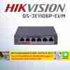 Hikvision DS-3E1106P-EI/M 4-Port PoE Switch Compact Smart PoE Switch with 2 Uplinks Hikvision Desktop PoE Switch for IP Cameras 45W PoE Budget Switch for Small Networks Hikvision VLAN Enabled PoE Switch DS-3E1106P-EI/M Smart Switch with Long Range
