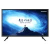 Hikvision 32-Inch Full HD Surveillance Monitor Premium Hikvision LED Display for CCTV Systems 32-Inch Hikvision Monitor with HDMI and VGA Inputs High-Definition 32-Inch LED Monitor for Security Durable Hikvision Monitor with 24/7 Operation Hikvision Full HD 32-Inch Wide Viewing Angle Monitor