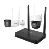 Hikvision NKS424W03H 4MP WiFi CCTV Kit front view PT Dome and Bullet camera combo in Hikvision NKS424W03H Hikvision wireless CCTV kit for home and business Night vision demo of NKS424W03H security cameras H.265 4MP Hikvision NVS Kit installation Hikvision NKS424W03H smart surveillance kit package