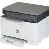 HP Color Laser MFP 178nw (4ZB96A)