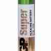 GP High Voltage Battery 12V 27A