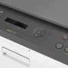 HP Color Laser MFP 178nw (4ZB96A)