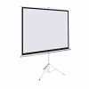 LW TPS -200T - TRIPOD PROJECTOR SCREEN 200 x 200 CMS (78 inch by 78inch)