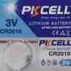 PKCELL LITHIUM BATTERY 3V. CR2016