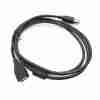 USB TO USB CABLE 1.5M