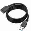 USB TO USB CABLE 5M