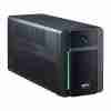 APC 2200VA Easy UPS ideal for Kenya homes and offices