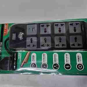 Packaged View of EXT-72UC Extension Socket