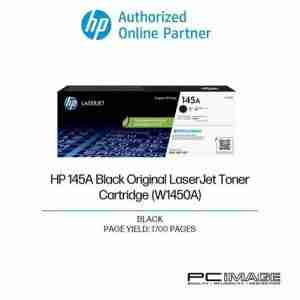 HP 145A Black Original LaserJet Toner Cartridge