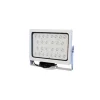Hikvision IR LED Continuous Supplement Light DS-TL2002CI