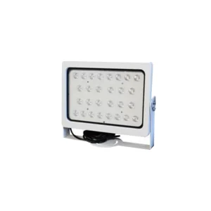 Hikvision IR LED Continuous Supplement Light DS-TL2002CI