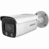 Hikvision G2 platform update- 4 MP ColorVu Mini Bullet Network Camera DS-2CD2047G2-L(4mm) - Image 2