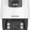 Hikvision TandemVu 7-inch 4 MP 32X  DarkFighter Speed Dome-DS-2SE7C144IW-AE(32X/4)
