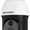 Hikvision Thermographic Thermal & Optical Bi-spectrum Network Speed Dome-DS-2TD4228T-10/S2 - Image 2
