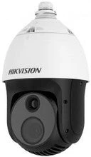 Alternative view of Hikvision Thermographic Thermal & Optical Bi-spectrum Network Speed Dome-DS-2TD4228T-10/S2