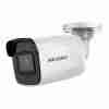 Hikvision 2 MP Fixed Bullet Network Camera DS-2CD1023G0E-I(C)(4mm) - Image 3