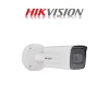 Hikvision 4MP DeepinView ANPR Moto Varifocal Bullet Camera-iDS-2CD7A46G0/P-IZHS(2.8-12mm - Image 3