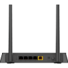 D-Link DIR-806A dual-band router front view AC750 Wi-Fi router with three antennas Rear port view of DIR-806A Wi-Fi coverage area of DIR-806A D-Link router in home environment Product box and accessories of DIR-806A
