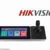 Hikvision Network Keyboard DS-1600KI(B)