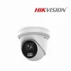Hikvision 4 MP ColorVu Turret Network Camera DS-2CD2347G2-L(2.8mm)