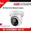 Hikvision 4K AcuSense Turret Network Camera-DS-2CD2386G2-ISU/SL - Image 2