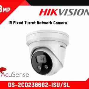 Alternative view of Hikvision 4K AcuSense Turret Network Camera-DS-2CD2386G2-ISU/SL